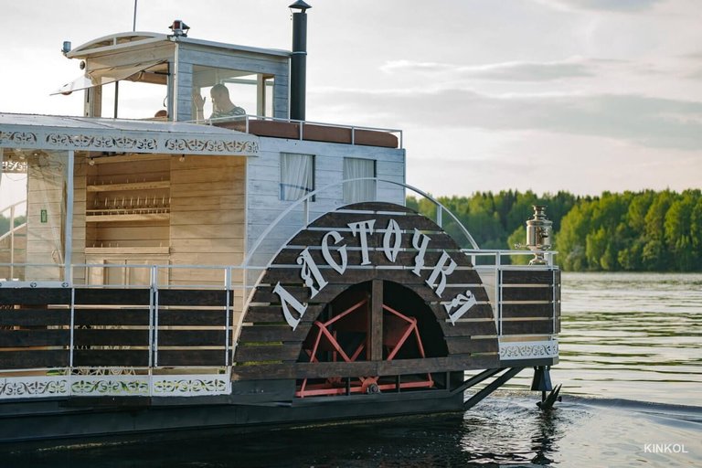 Bateau à vapeur rétro "Hirondelle"