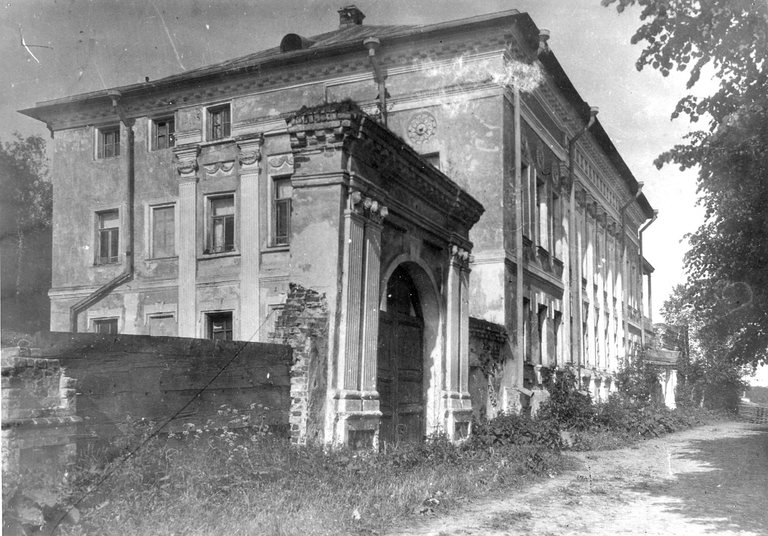 The Chastukhins-Philosophovs House